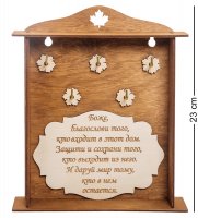 ��- 58/1 �������� ������������� ����