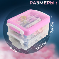   , 30 ,   , 12,5 X 9 X 7,4 ,  