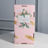   50 . ,  , 10,2  19,6  5,2 .