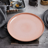   Arya Home Stoneware, D=27 , 4 ,  