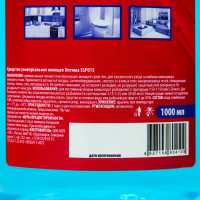    progress Universal, , , 1 
