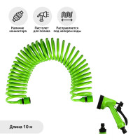   , 10 , ,     , , Greengo