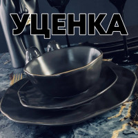  1     2  2113      Lenardi