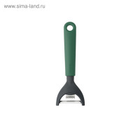      Brabantia Tasty+