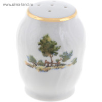  Bernadotte,   , 5 X 7 