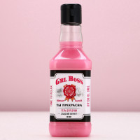    Grl Boss,     250      300 ,  