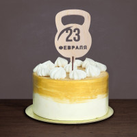    23  , , 