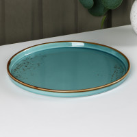  Magistro , D=25.5 ,  , , 