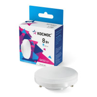   8 220 Gx53 4500  Lksm_led8wgx5345c