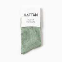   Kaftan   36-39 (23-25 ), 