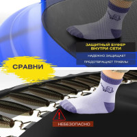  Perfetto Sport 10 Ft, D=300 ,    , 