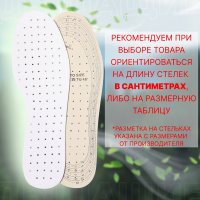   , , , - Ru  46 (- -  46), 29 , ,  