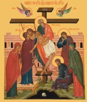 ������ � ������, ����� (���.06664)