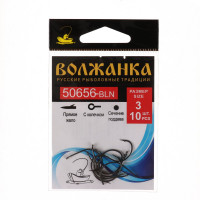  Volzhanka 50656-bln  3, 10 