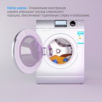     , D=6 , 2 ,  