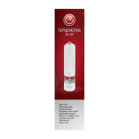   Energy En-559, , , 4, 