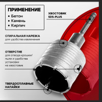     , Sds-plus, 22 68 