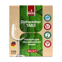     Frau Gretta "9  1", 100 