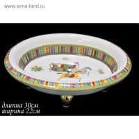   Lenardi Hermes,  30 