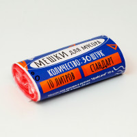     "Upakland" 10 , , , 8 , 30 