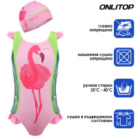    +  Onlytop, . 30,  116 ,  46-52 