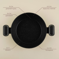 - Sima-land Home D=24 , H=65 , 