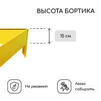  , 50 15 , , , Greengo