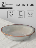  Magistro Vintage, 600 , 19 5 , , 