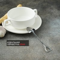      Magistro ,  15,5 ,  ,  