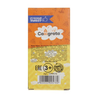   Calligrata,   3 , 