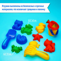    , 11 : 8 , , , , 