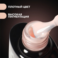    , , 8 , Led/uv, - (042)
