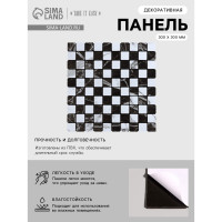    Take It Easy , , 300 300 ,   - 