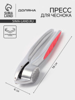     Redline, 4 2.9 16 ,  , 