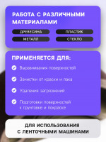    ,   , 75 457 , 40, 10 .