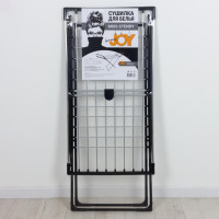  Miss Stendy, Joy Home,  18 , 18 