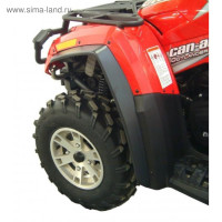     Can - Am Outlander G1 Direction 2 Inc, Ofsca1000