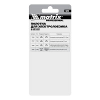     , 3 , T118af, 55  1.2 , Bimetal Matrix Professional