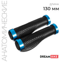  Dream Bike, 130 , Lock On,  