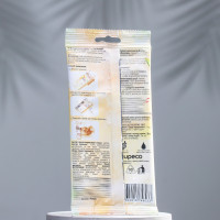  ,   ,  , Breesal.   ,   , 