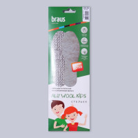   , , , - Ru  34 (- -  35), 22,5 , ,  