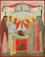 ��������� ����� � ���� ����������, ����� (���.06698)