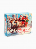 ������� � ������������� �� ����� ����� 2026�, 84 �