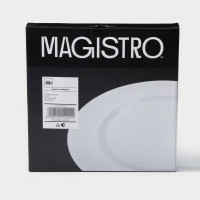    Magistro Edne, 26,5x26,5x2,3 ,  
