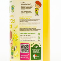    Septivit " ",1 