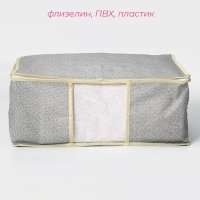     , 45x30x20 ,  