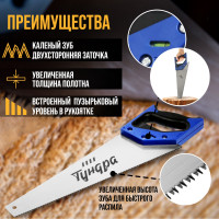    , 2 , 3d ,  , 11-12 Tpi, 400 