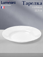   Luminarc Trianon, 450 , D=22.5 , , 