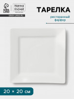 ������� Hanna Kn Vell, 20 ��, ����������, ������, �����