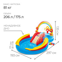   , 297  193  135 ,  2 , 57453np Intex